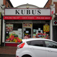 Kubus-logo-image