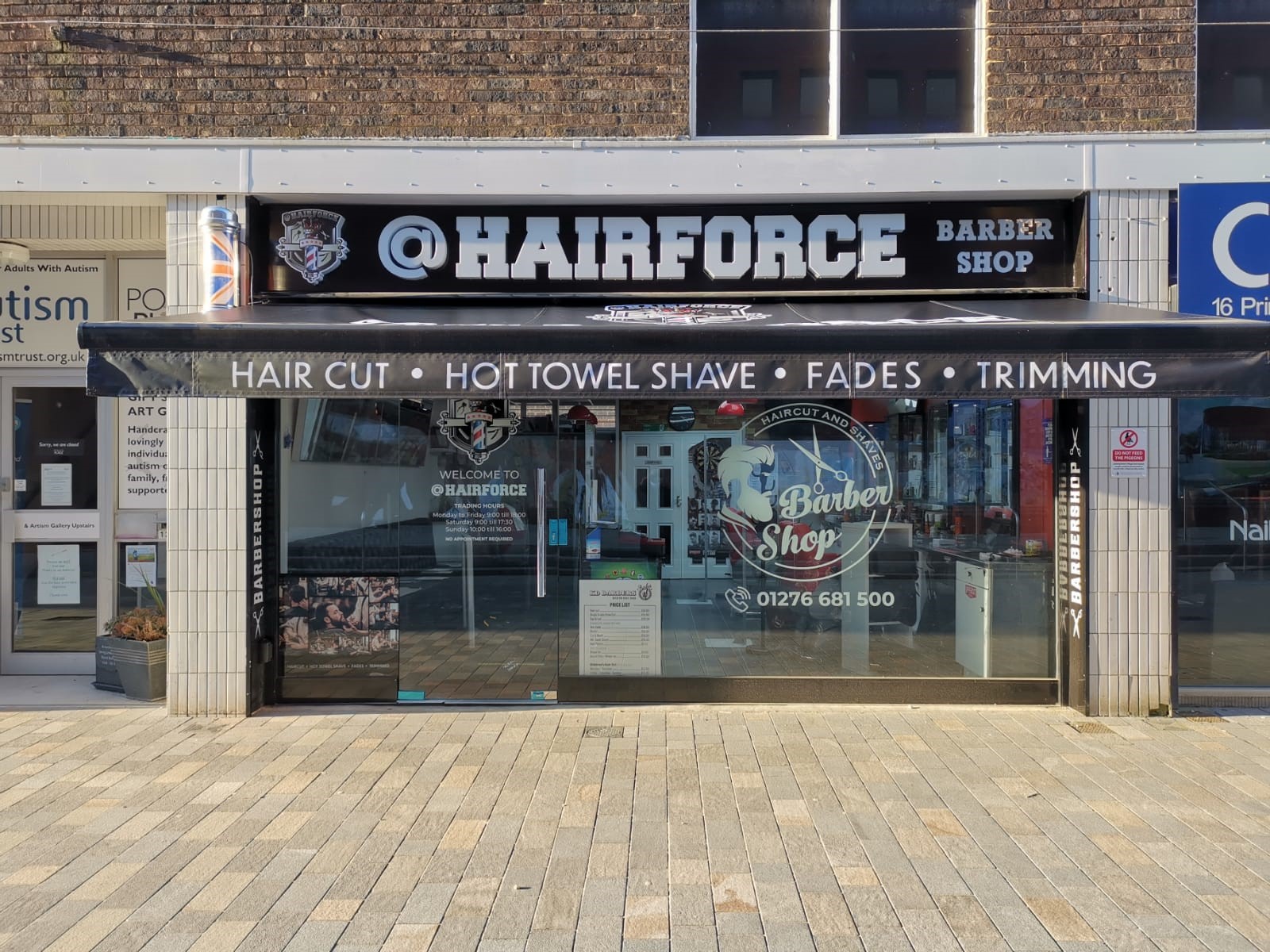 Hairforce-banner-image